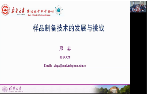 undefined undefined